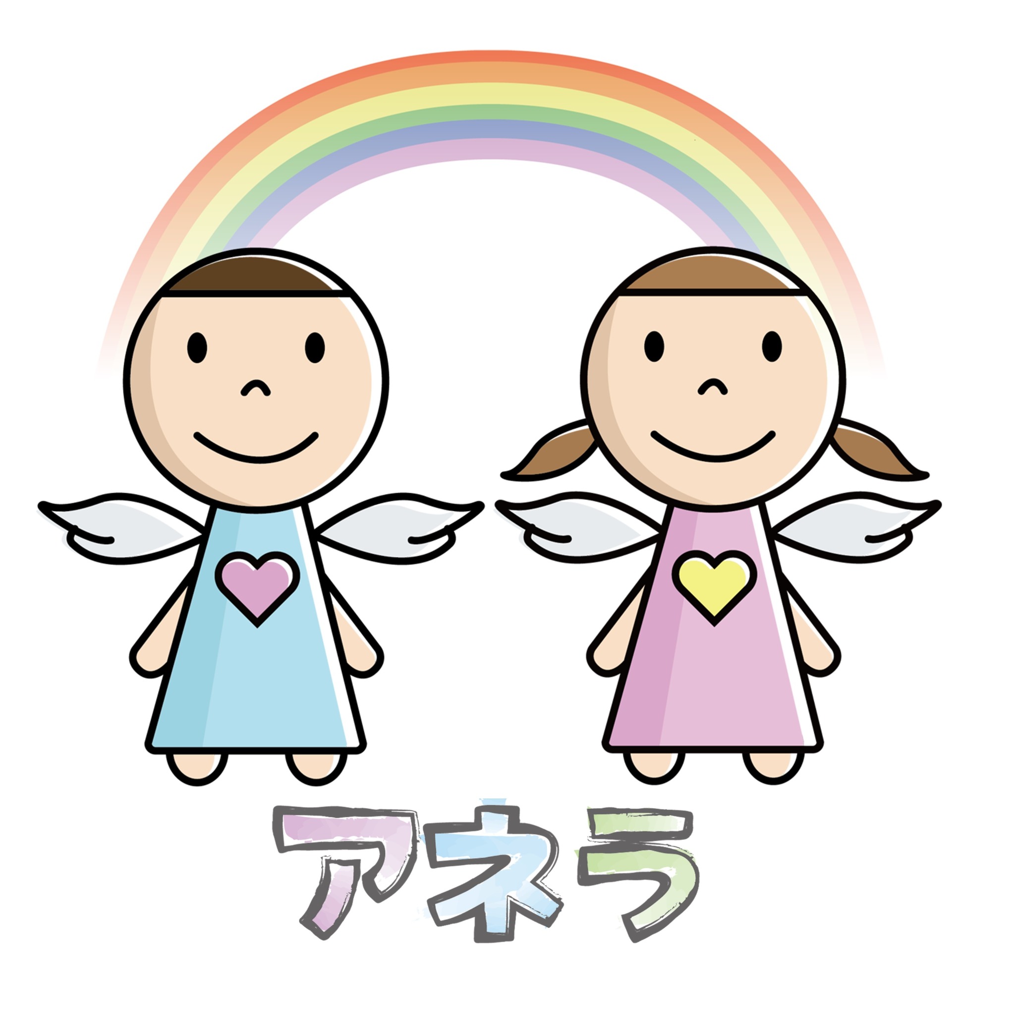 アネラのロゴ
